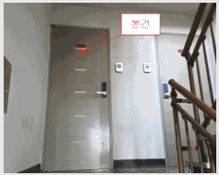  2025Ÿ��35429 ��� ��õ�� ������ ���� 24-5 �켺�Ӹ��� 3��301ȣ    �ټ���,������