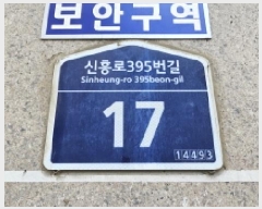  2025Ÿ��35429 ��� ��õ�� ������ ���� 24-5 �켺�Ӹ��� 3��301ȣ    �ټ���,������