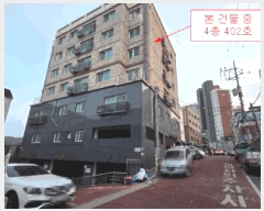  2025Ÿ��35546 ��� ��õ�� �һ籸 �ɰ�� 582-2 ��������5 4��402ȣ    �ټ���,������