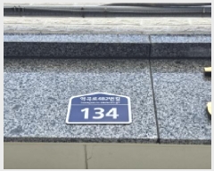  2025Ÿ��35552 ��� ��õ�� ������ ������ 406-21 ������ 1�� 5��502ȣ   �ټ���,������