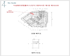  2025Ÿ��922 ��� ȭ���� �۵� 725-1 ������ź����������2�����׶��Ļ��� 1��1033ȣ     ��,�繫�ǰ��