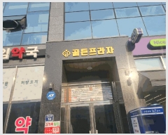  2025Ÿ��964 ��� ������ �Ǽ��� ȣ�Žǵ� 1406 ����������ְ��๰ 1�� 3��305ȣ   ��,�繫�ǰ��