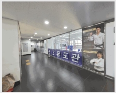  2025Ÿ��964 ��� ������ �Ǽ��� ȣ�Žǵ� 1406 ����������ְ��๰ 1�� 3��305ȣ   ��,�繫�ǰ��