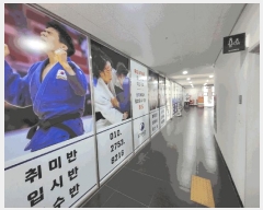  2025Ÿ��964 ��� ������ �Ǽ��� ȣ�Žǵ� 1406 ����������ְ��๰ 1�� 3��305ȣ   ��,�繫�ǰ��