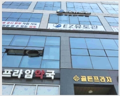  2025Ÿ��964 ��� ������ �Ǽ��� ȣ�Žǵ� 1406 ����������ְ��๰ 1�� 3��305ȣ   ��,�繫�ǰ��