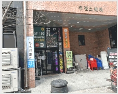  2025Ÿ��981 ��� ������ �Ǽ��� ȣ�Žǵ� 1399-2  4��405ȣ    ��,�繫�ǰ��