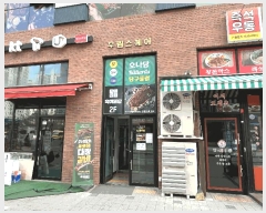  2025Ÿ��981 ��� ������ �Ǽ��� ȣ�Žǵ� 1399-2  4��405ȣ    ��,�繫�ǰ��