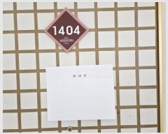  2025Ÿ��50239  ����Ʈ���