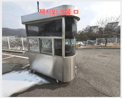  2025Ÿ��54156  ������