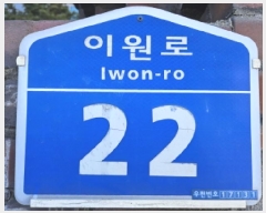  2025Ÿ��54359  �ٸ��󰡰��