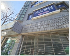  2025Ÿ��54359  �ٸ��󰡰��