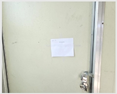  2025Ÿ��54359  �ٸ��󰡰��