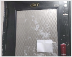  2025Ÿ��54415 ��� ���ν� ���ﱸ ������ 388-25 ������ 3��301ȣ    �ټ���,������