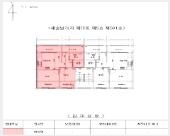  2025Ÿ��54541 ��� ���ν� ���ﱸ ������ 281-4 ���ֺ����� �ٵ� 5��501ȣ   �ټ���,������