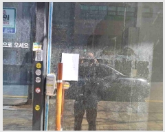  2025Ÿ��54993 ��� ȭ���� �ɵ� 1063-4 ����������  1��111ȣ    ��,�繫�ǰ��