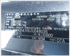  2025Ÿ55333  ν ﱸ 430 28-25      