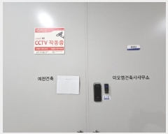  2025Ÿ��55544 ��� ���ν� ���ﱸ û���� 556 ������ũ��븮���Ļ������ 4����402ȣ    ����Ʈ��������