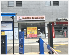  2025Ÿ��56330 ��� ������ ���뱸 �ŵ� 478-6 ��ũƮ���������Ļ������ 1��124ȣ    ��,�繫�ǰ��