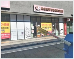  2025Ÿ��56330 ��� ������ ���뱸 �ŵ� 478-6 ��ũƮ���������Ļ������ 1��124ȣ    ��,�繫�ǰ��