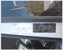  2025Ÿ��58808 ȭ���� ���Ÿ� ���η� 985-3(�ۻ꺹��������)       �������