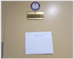  2025Ÿ��678  ����Ʈ���