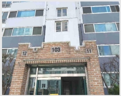  2025Ÿ983  ȭ  520  Ÿ 103 612ȣ   Ʈ