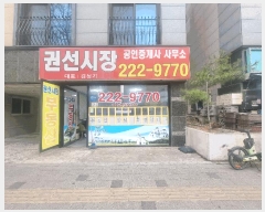  2025Ÿ��1037 ��� ������ �Ǽ��� �Ǽ��� 1057-19  3��306ȣ    �ټ���,������