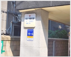  2025Ÿ��1145 ��� ������ ��ȱ� õõ�� 361-2 �ؿ��� 4��402ȣ    �ټ���,������