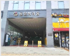  2025Ÿ��51461  ���ǽ��ڰ��