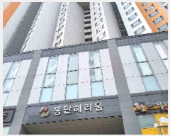  2025Ÿ��51461  ���ǽ��ڰ��