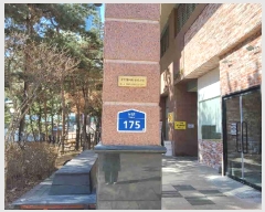  2025Ÿ53900  ȭ ۷ 175, 232317ȣ (ݼ۵,ƮƼǽ)     ǽڰ