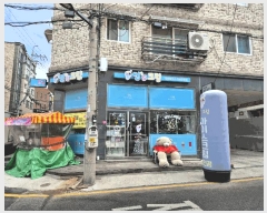  2025Ÿ��54316  �ٸ��󰡰��