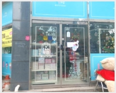  2025Ÿ��54316  �ٸ��󰡰��