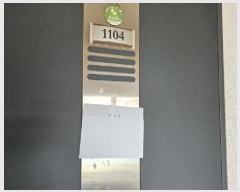  2025Ÿ��54411  ����Ʈ���