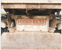  2025Ÿ��54885  �������