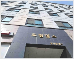  2025Ÿ��54939  ���ǽ��ڰ��