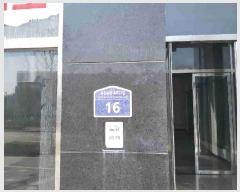  2025Ÿ��54939  ���ǽ��ڰ��