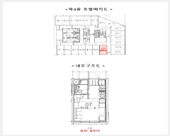  2025Ÿ��54939  ���ǽ��ڰ��