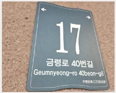  2025Ÿ��55431  ���ǽ��ڰ��