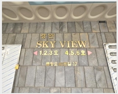  2025Ÿ��55431  ���ǽ��ڰ��