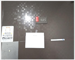  2025Ÿ��55431  ���ǽ��ڰ��