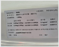  2025Ÿ��55729  �������