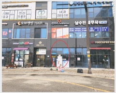  2025Ÿ��55922 ��� ȭ���� ������ �� 681-3 ����������1�� 1��103ȣ    ��,�繫�ǰ��