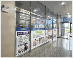  2025Ÿ��55922 ��� ȭ���� ������ �� 681-3 ����������1�� 1��103ȣ    ��,�繫�ǰ��