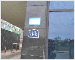  2025Ÿ��55922 ��� ȭ���� ������ �� 681-3 ����������1�� 1��103ȣ    ��,�繫�ǰ��