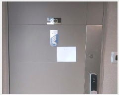  2025Ÿ��56334  ����Ʈ���