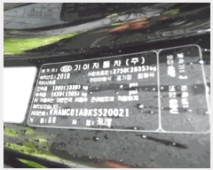  2025Ÿ��56447  �������