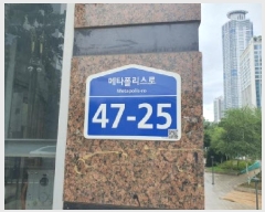  2025Ÿ��56521  ����Ʈ���