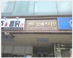  2025Ÿ��56521  ����Ʈ���