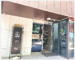  2025Ÿ��56627  �ټ���(����)���